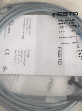 费斯托574338  SMT-8M-A-NS-24V-E-2询价