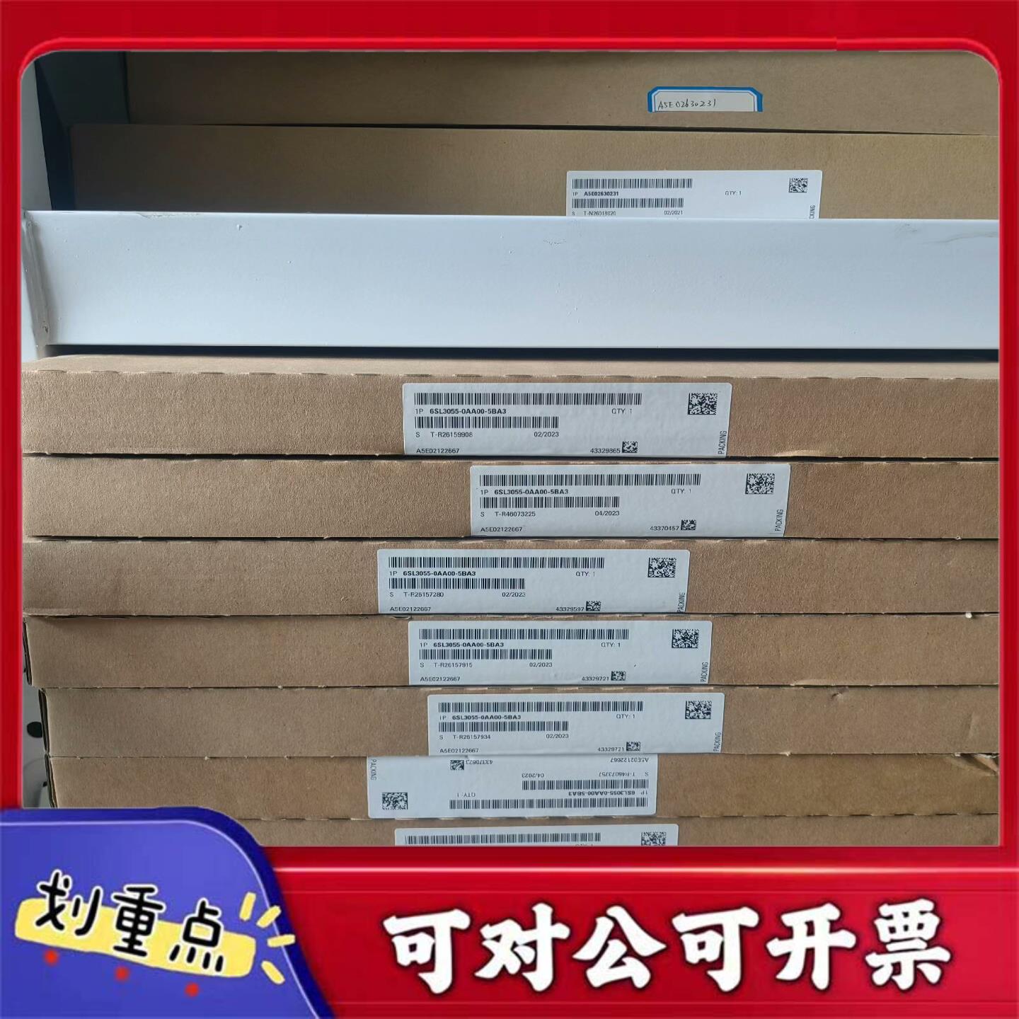 【议价YS】6SL3055-0AA00-5BA3西门子S120传感器模