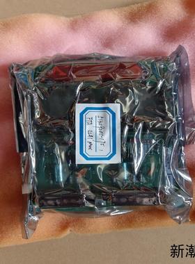 MC-TLPA0251309204-175全新仓库备件实物议价商品