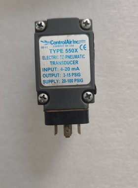 美国ControlAir康气通550X电气转换器，--议价商品