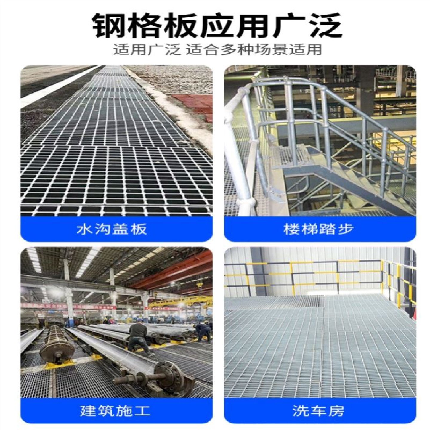 热镀锌钢格板水沟盖板光伏走道板钢格栅插接复合检修平台钢格栅板,基础建材,基础材料,淘宝优惠券,粉丝福利购,淘宝优惠卷