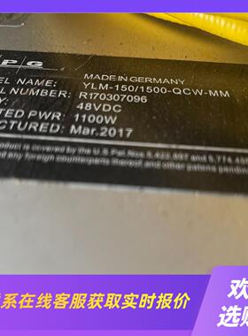 德国IPG YLM-1501500-QCW-MM光纤激光器拍前询价下单