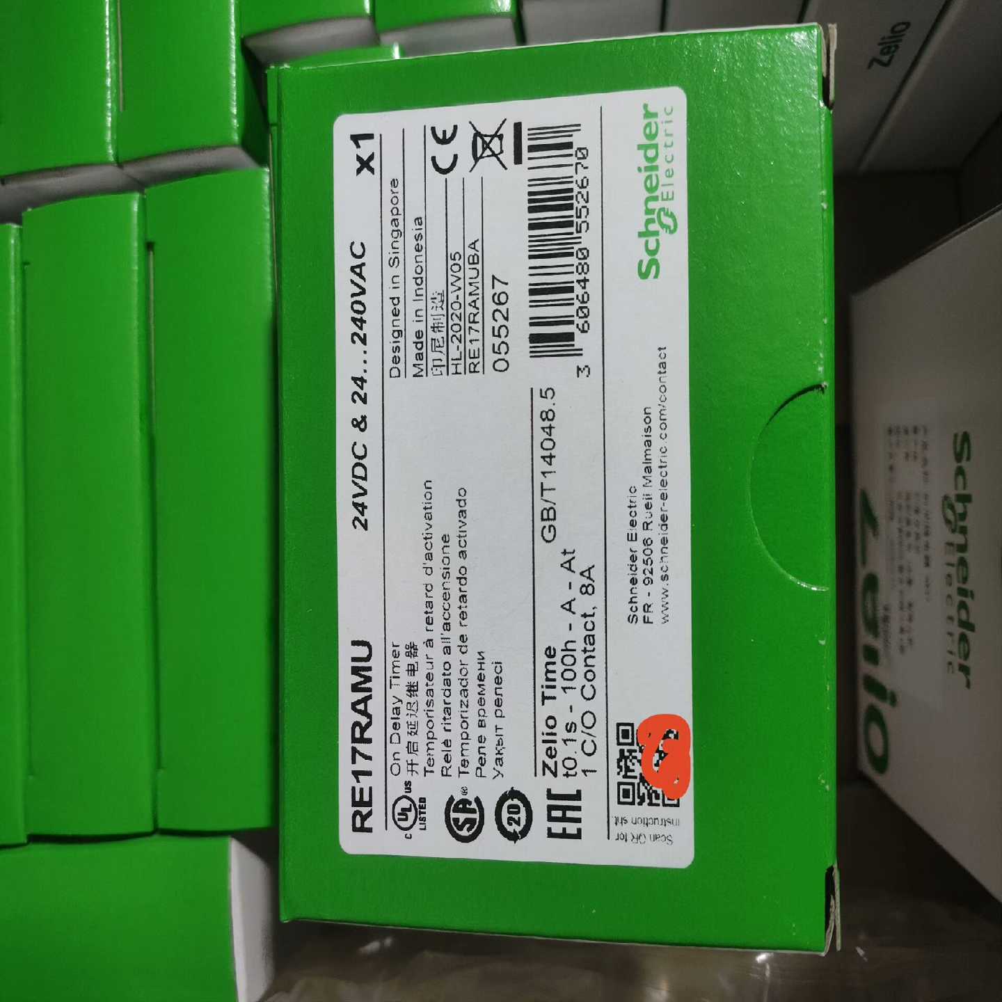 RE17RAMU--议价商品