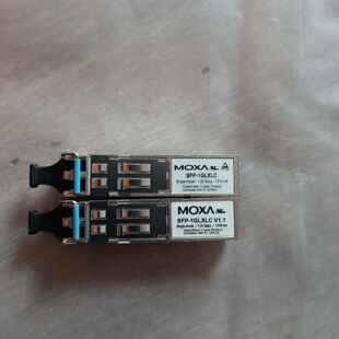 1GLXLC现货实拍 议价摩莎模块SFP
