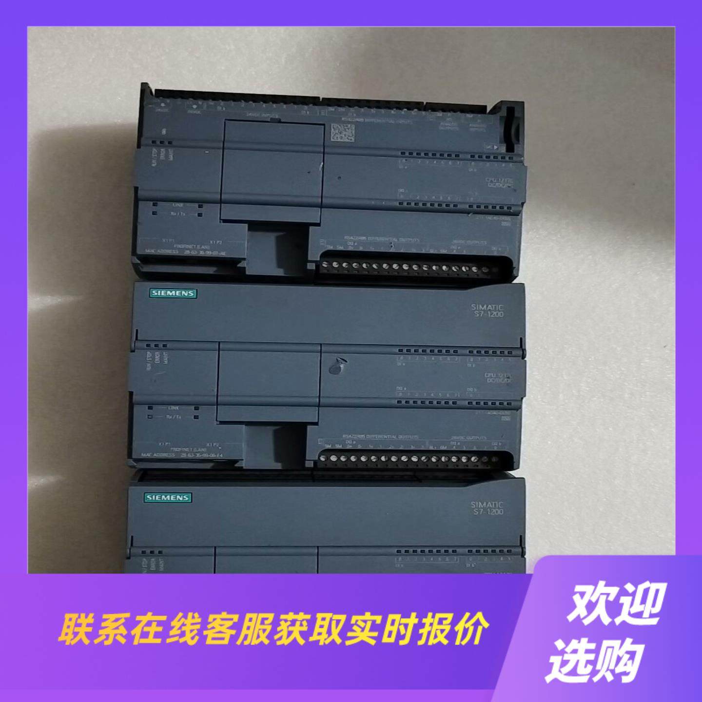 PLC217-1AG40功能完好成色如图无盖板拍前询价下单,电子元器件市场,其它元器件,淘宝优惠券,粉丝福利购,淘宝优惠卷