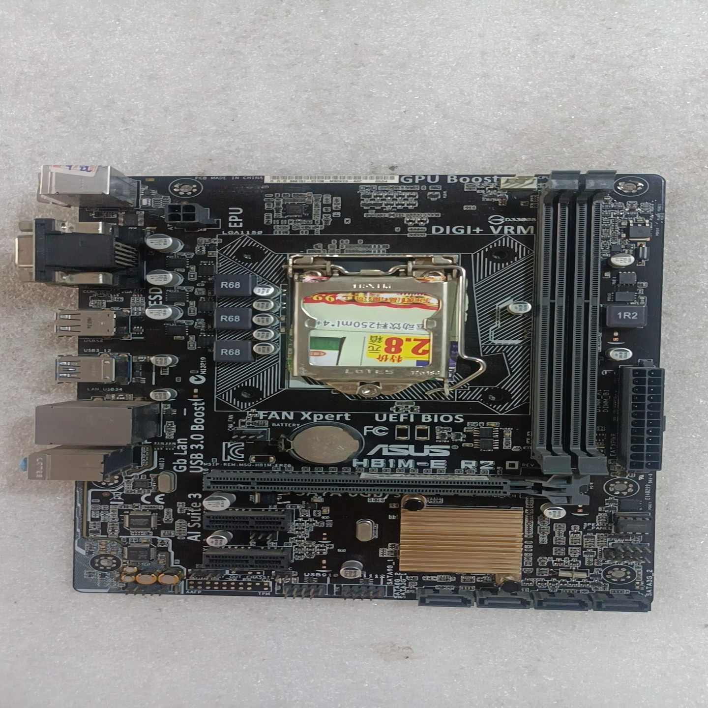 华硕H81M-ER2.0带9针COM接口1150针脚--议价商品