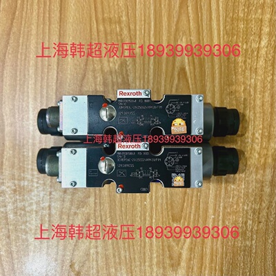 询价-R900958848 3DREPE6C2125EG24N