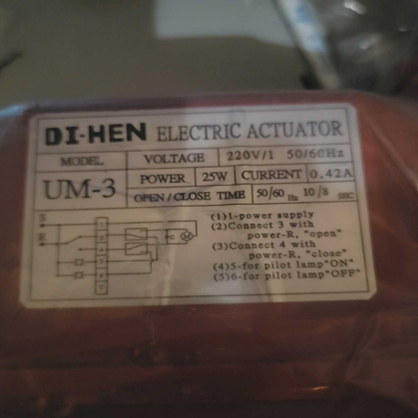 di-hen um-3执行器 di-hen um-2【落红设备】