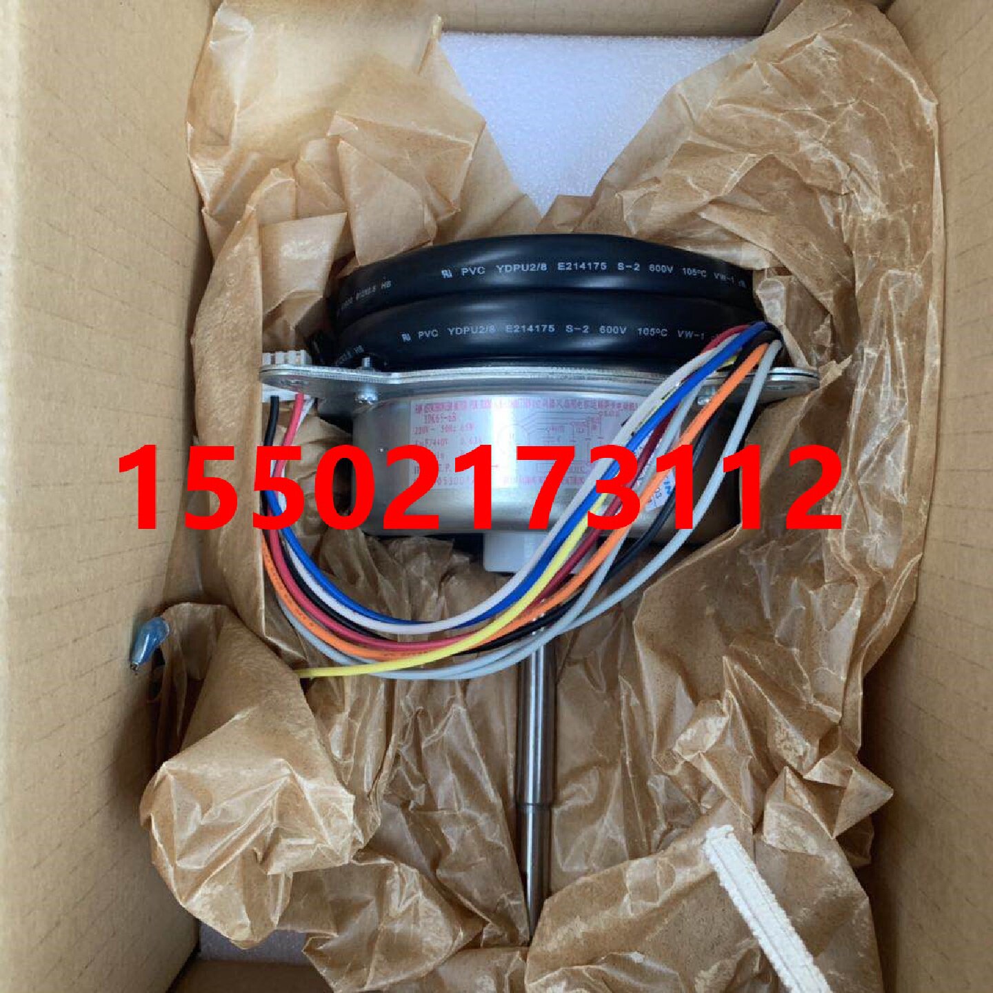 适用全新大金空调5P风扇电机马达YDK65-6B RNQ205AAY RNQ203AAY