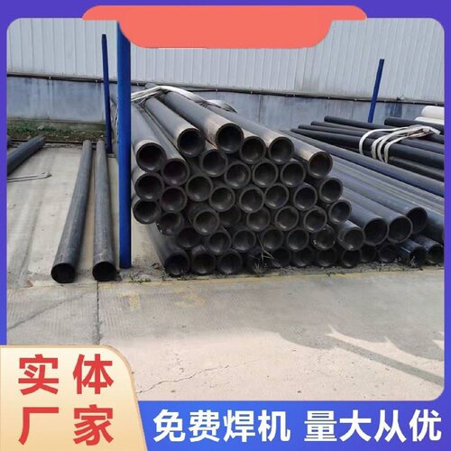 PERT二型耐热聚乙烯热力供暖管预制直埋塑料复合保温管pert2温泉