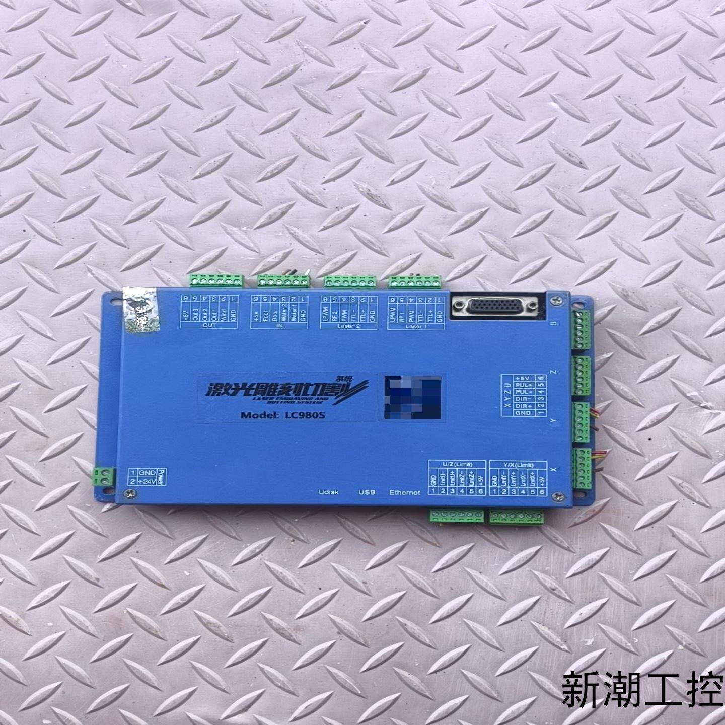 激光雕刻切割机主板型号LC980S 成色如图拆机所得功能包议价商品