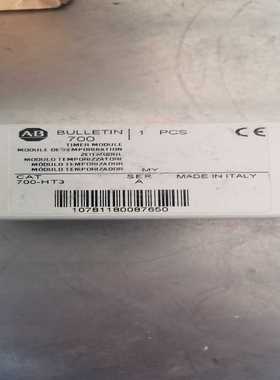 （议价）进口正品意大利ABCAT700-HT3，有17