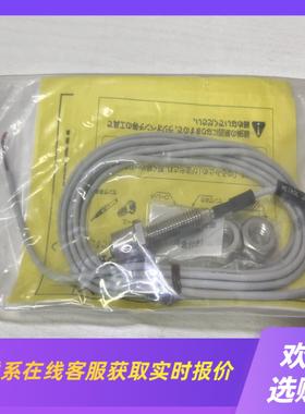 美德龙METROL传感器 STP100DA 未拆封实物拍前询价下单