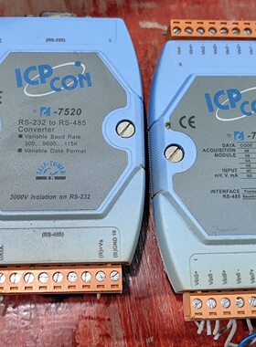台湾泓格ICPCON模块型号有7050D7520议价