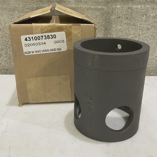 CHICAGO PNEUMATIC 40130045 W6834 SOOT BLOWER AIR COMPRESSOR