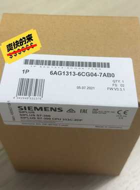 6AG1313-6CG04-7AB06AG1313-6C询价