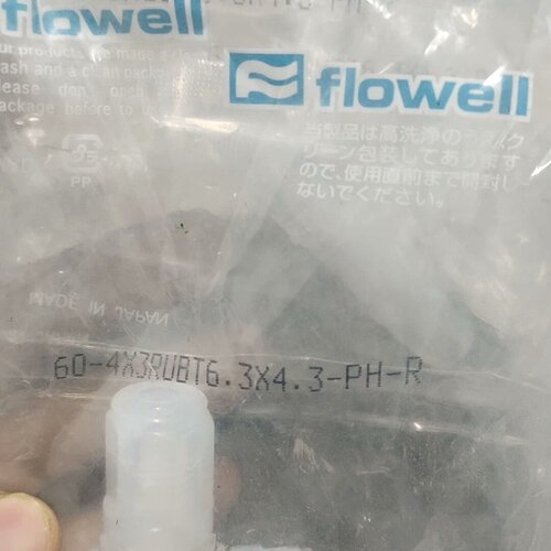 Flowell 604X3RUBT6.3X4.3P-询
