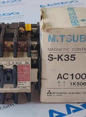1Pc MITSUBISHI SK35 Contactor 100VAC Mitsubishi SK35 Magneti