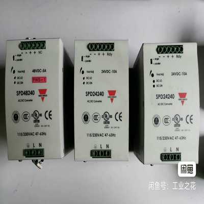 瑞士佳乐电源,SPD24240,，（图一图二