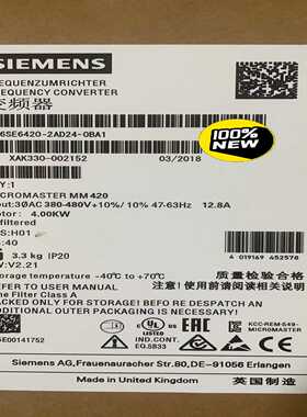 【议价】6SE6420-2AD24-0BA1MM420变频适用