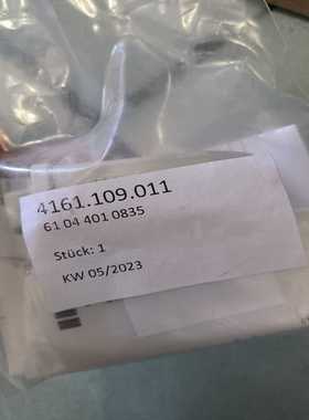 齿轮箱电磁阀配套母插头ZF4161.109.011询价