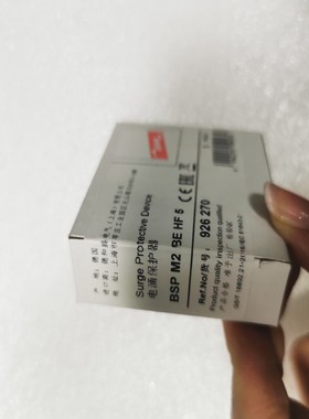 【请询价】信号防雷器BLITZDUCTOR SP BSP M2BE H