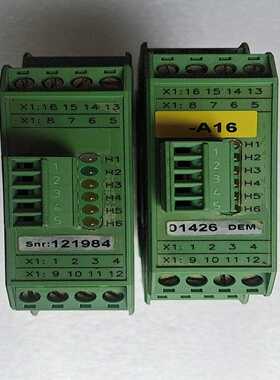 德国huber继电器ME22.5F-UTR2个功能询价