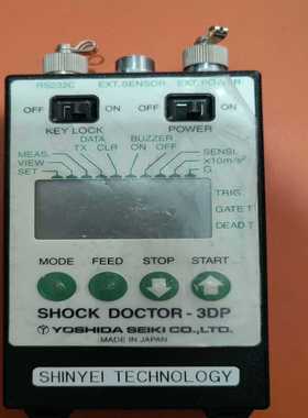 SHOCKDOCTOR-3DPYOSHIDASE询价