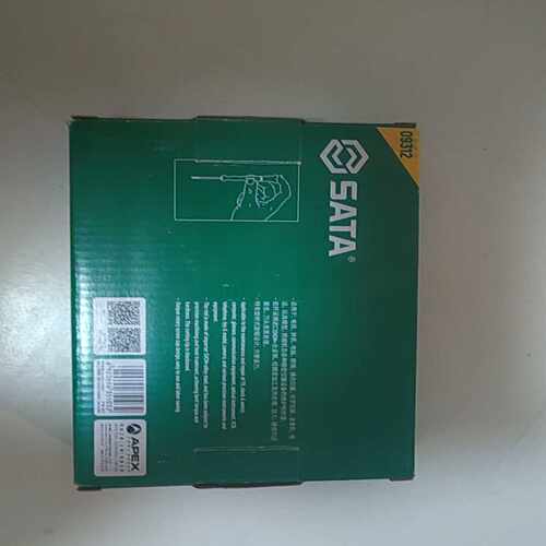 世达工具09312，的。处理。询价