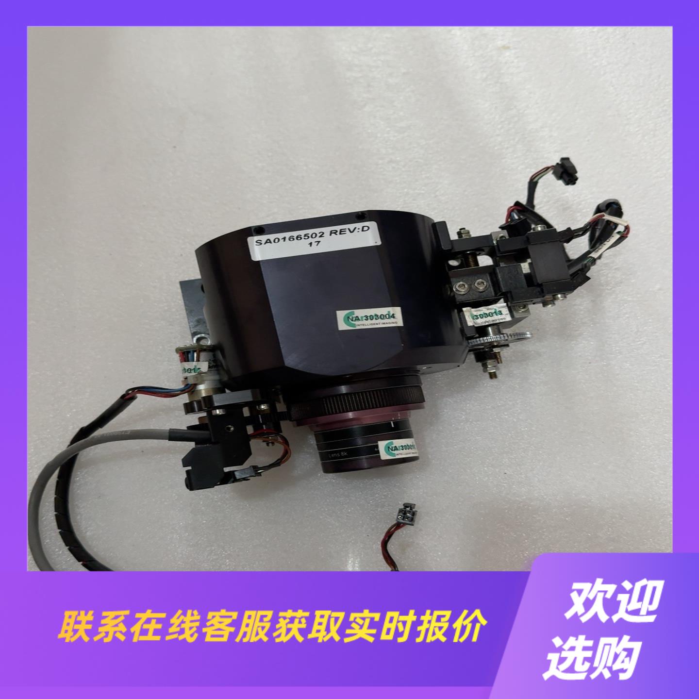 德国LiNOS Lens 8k 高解像率工业拍前询价下单