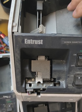 议价日本Entrust恩特拉斯螺丝机FK540RS.大单位适用
