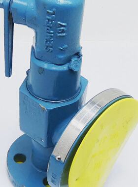 Sempell VSE0 40 15 90 25 17 Hochdruckentlastungsventil unuse