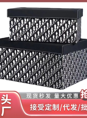 样板房花纹收纳箱衣帽间装饰品收纳箱摆件道具软装陈设