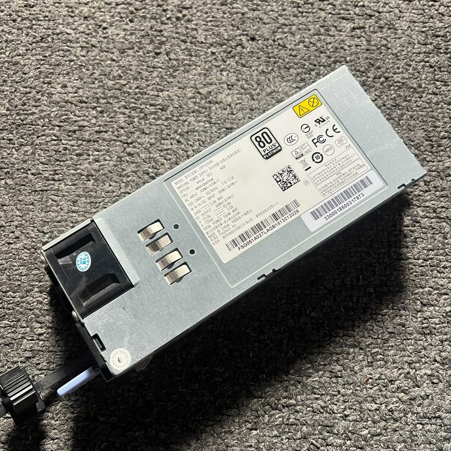 清仓，包好不保修，曙光康舒CRPS550N监控存储金牌--议价商品