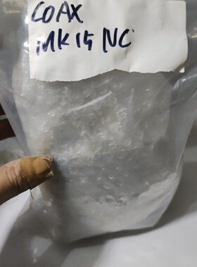 寻“”图尔克MK1322EX0R1230VAC