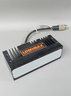 iiM AG Lumimax LB125R