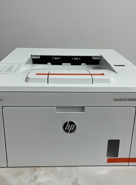 HPLaserjetProM203dnA4黑白双议价