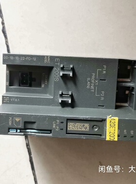 寻“”1513BA230AB0