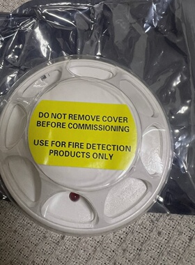 寻I康士廉CONSILIUMHC100A2热感探头