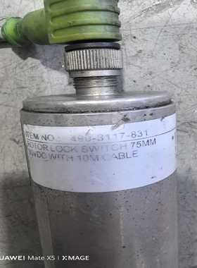 490-3117-901 受潮传感器！--议价商品