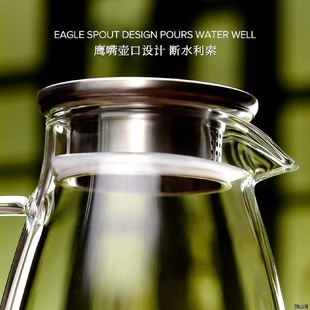 水 家用耐热耐高温冷水壶大容量玻璃凉水壶白开水装