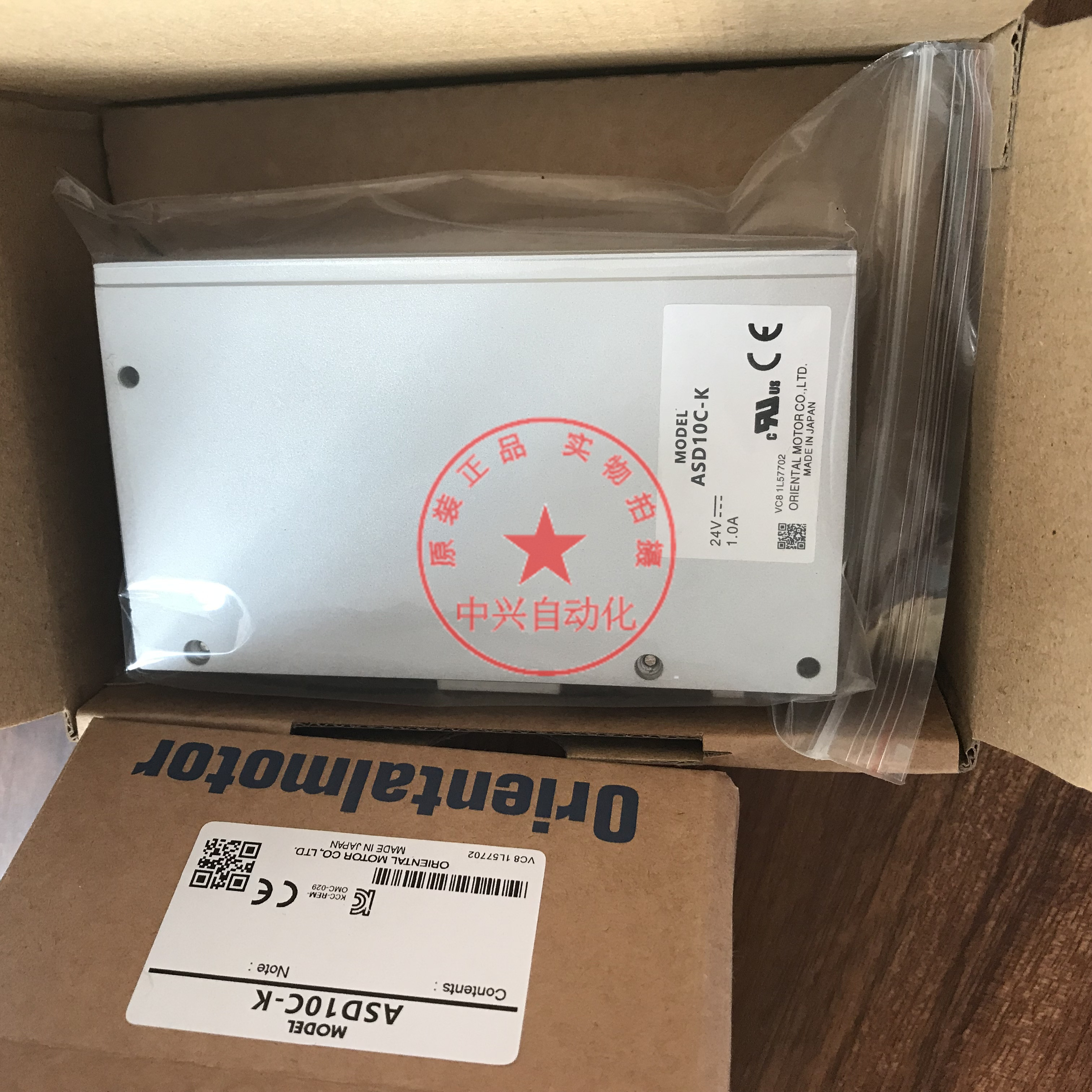 原装日本VEXTA 东方驱动器ASD10C-K  ASD10A-K