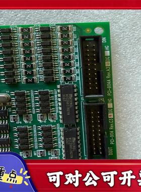 【议价YS】凌华PCI-9114DG REVC3 PCI-9114DG
