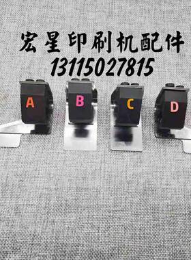 议价海德堡收纸皮带F4.614.560/01印刷机XL75XL105SM102收纸