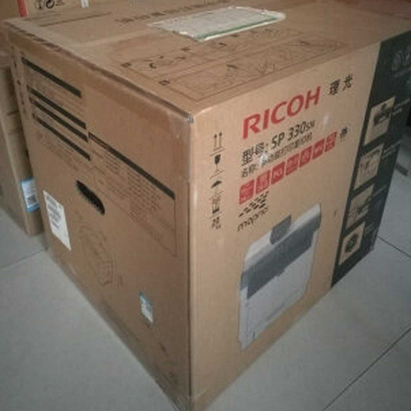 行货未开封理光SP330sn黑白激光一体机询价