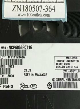 询价拍~3000个/盘 安森美ON Semiconductor NC