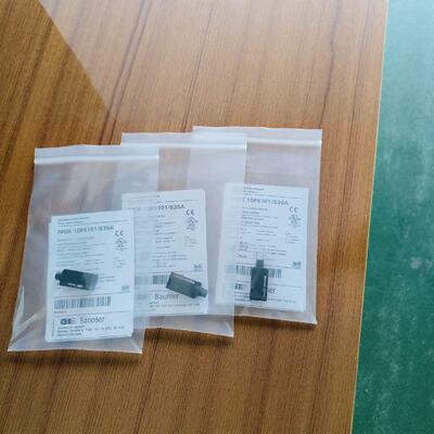 议价Baumer保盟感测器MDFK08G2101/S35AZADM 023H091/405645