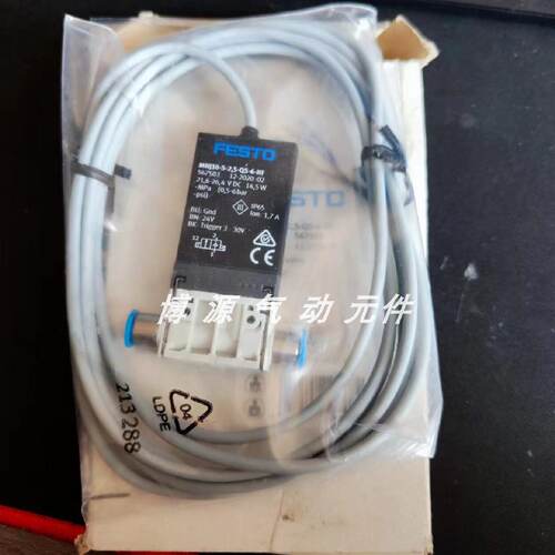 迅费斯托FESTO电磁阀MHJ10S25QS6HF567503现货