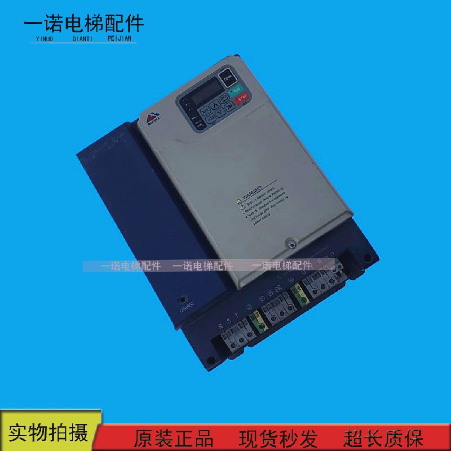 蒙德MODROL电梯专用变频器IMS-GL3-4022F 现货出售质量保证