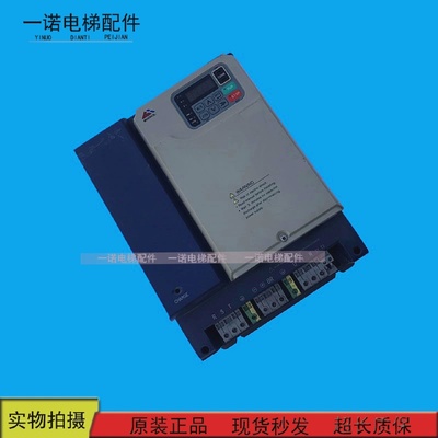 蒙德MODROL电梯专用变频器IMS-GL3-4022F 现货出售质量保证